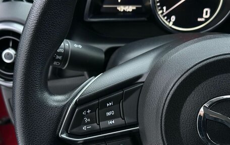 Mazda CX-3 I, 2020 год, 2 199 000 рублей, 23 фотография