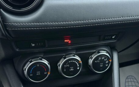 Mazda CX-3 I, 2020 год, 2 199 000 рублей, 18 фотография