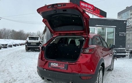 Mazda CX-3 I, 2020 год, 2 199 000 рублей, 16 фотография