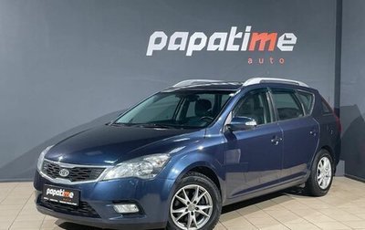 KIA cee'd I рестайлинг, 2012 год, 850 000 рублей, 1 фотография