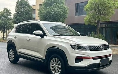 Changan CS35 Plus, 2022 год, 1 190 000 рублей, 1 фотография