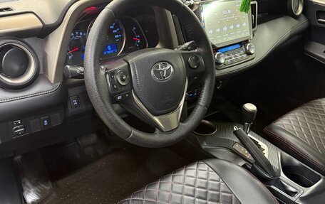 Toyota RAV4, 2013 год, 1 880 000 рублей, 8 фотография