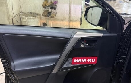 Toyota RAV4, 2013 год, 1 880 000 рублей, 7 фотография