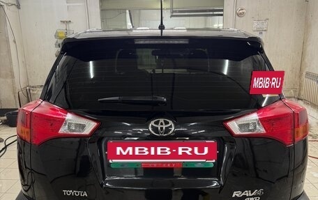 Toyota RAV4, 2013 год, 1 880 000 рублей, 5 фотография