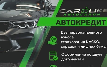 Mazda 6, 2007 год, 759 000 рублей, 2 фотография