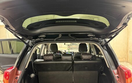 Toyota RAV4, 2013 год, 1 880 000 рублей, 12 фотография