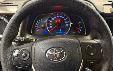 Toyota RAV4, 2013 год, 1 880 000 рублей, 20 фотография