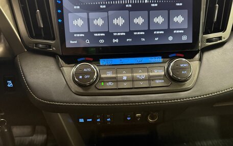 Toyota RAV4, 2013 год, 1 880 000 рублей, 19 фотография