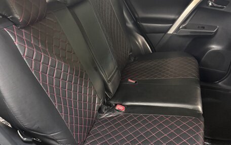 Toyota RAV4, 2013 год, 1 880 000 рублей, 17 фотография