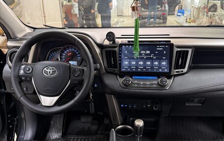 Toyota RAV4, 2013 год, 1 880 000 рублей, 18 фотография