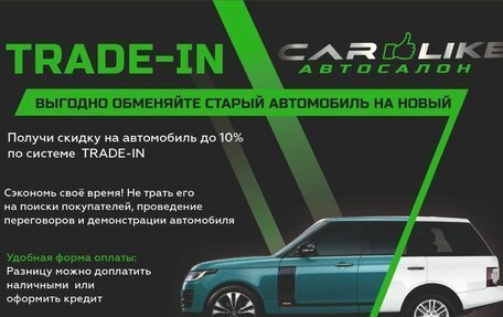 Mazda 6, 2007 год, 759 000 рублей, 10 фотография