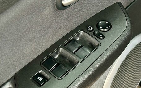 Mazda 6, 2007 год, 759 000 рублей, 12 фотография