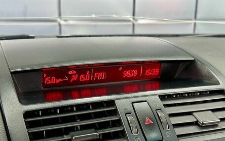 Mazda 6, 2007 год, 759 000 рублей, 19 фотография