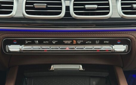 Mercedes-Benz GLE, 2025 год, 12 818 000 рублей, 29 фотография