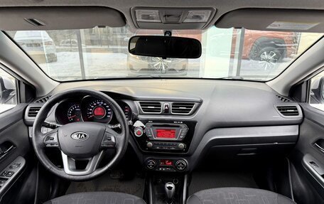 KIA Rio III рестайлинг, 2012 год, 850 000 рублей, 11 фотография