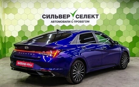 Hyundai Elantra, 2020 год, 1 920 000 рублей, 2 фотография