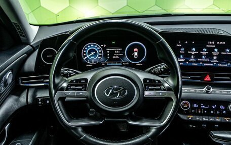 Hyundai Elantra, 2020 год, 1 920 000 рублей, 16 фотография