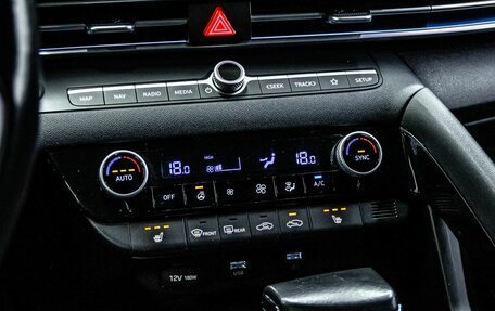 Hyundai Elantra, 2020 год, 1 920 000 рублей, 20 фотография