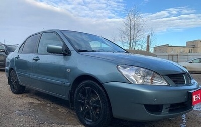 Mitsubishi Lancer IX, 2006 год, 550 000 рублей, 1 фотография