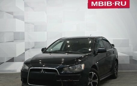 Mitsubishi Lancer IX, 2014 год, 479 000 рублей, 1 фотография