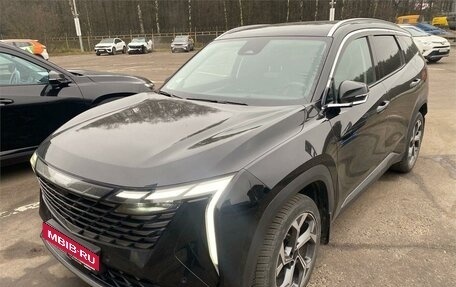 Geely Atlas, 2023 год, 2 775 000 рублей, 1 фотография