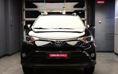 Toyota RAV4, 2016 год, 2 149 000 рублей, 1 фотография