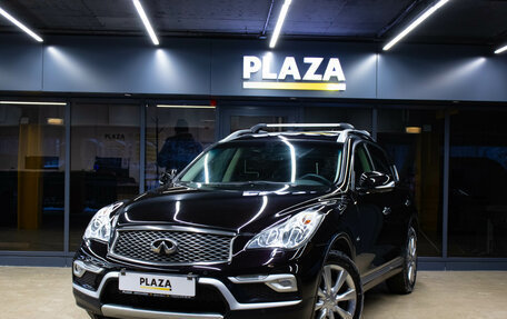 Infiniti QX50 I рестайлинг, 2016 год, 2 199 000 рублей, 1 фотография