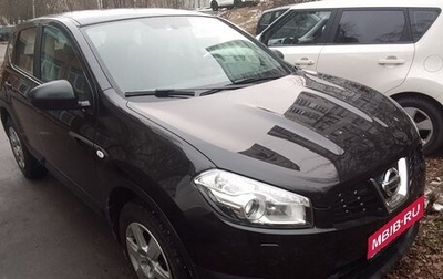 Renault Duster I рестайлинг, 2018 год, 1 150 000 рублей, 1 фотография