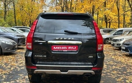 Haval H9 I рестайлинг, 2019 год, 2 200 000 рублей, 7 фотография