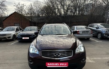 Infiniti EX, 2012 год, 1 699 000 рублей, 2 фотография