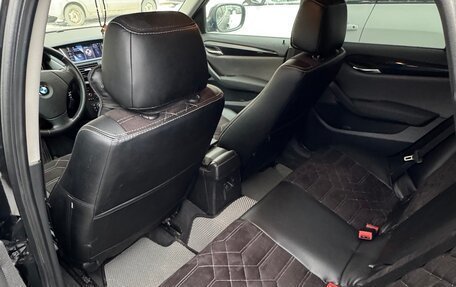 BMW X1, 2012 год, 1 250 000 рублей, 8 фотография