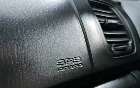 Hyundai Sonata IV рестайлинг, 2005 год, 383 000 рублей, 20 фотография