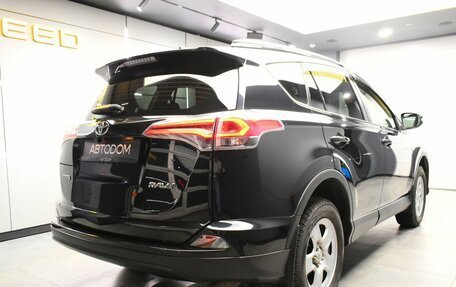 Toyota RAV4, 2016 год, 2 149 000 рублей, 6 фотография