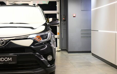 Toyota RAV4, 2016 год, 2 149 000 рублей, 2 фотография