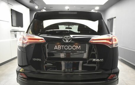 Toyota RAV4, 2016 год, 2 149 000 рублей, 7 фотография