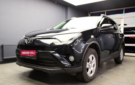 Toyota RAV4, 2016 год, 2 149 000 рублей, 3 фотография