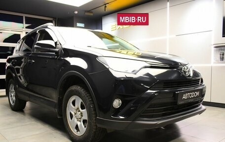 Toyota RAV4, 2016 год, 2 149 000 рублей, 4 фотография