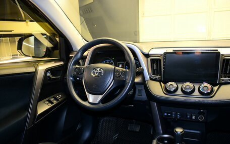 Toyota RAV4, 2016 год, 2 149 000 рублей, 14 фотография