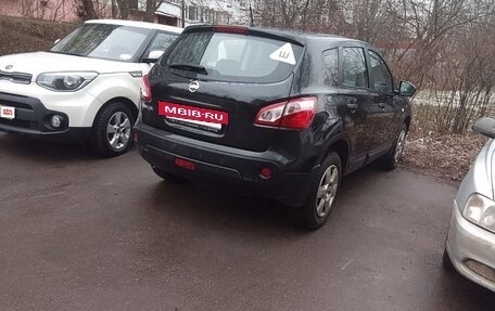 Renault Duster I рестайлинг, 2018 год, 1 150 000 рублей, 2 фотография