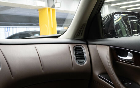 Infiniti QX50 I рестайлинг, 2016 год, 2 199 000 рублей, 8 фотография