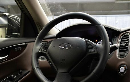 Infiniti QX50 I рестайлинг, 2016 год, 2 199 000 рублей, 7 фотография