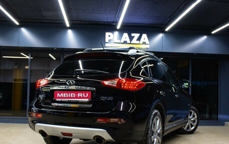 Infiniti QX50 I рестайлинг, 2016 год, 2 199 000 рублей, 6 фотография