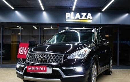 Infiniti QX50 I рестайлинг, 2016 год, 2 199 000 рублей, 5 фотография