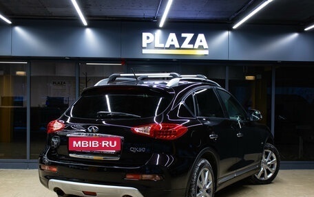 Infiniti QX50 I рестайлинг, 2016 год, 2 199 000 рублей, 4 фотография