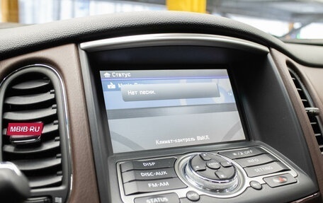 Infiniti QX50 I рестайлинг, 2016 год, 2 199 000 рублей, 19 фотография