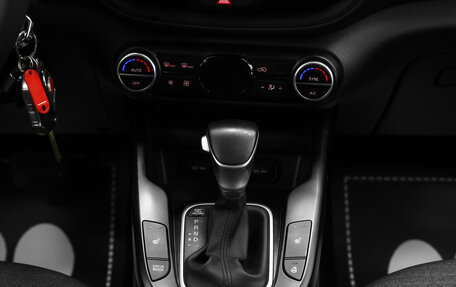 KIA Soul III, 2020 год, 1 845 000 рублей, 9 фотография