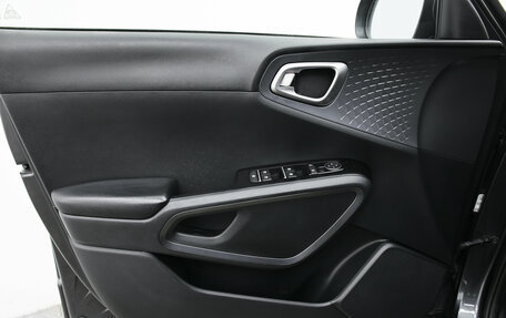 KIA Soul III, 2020 год, 1 845 000 рублей, 11 фотография