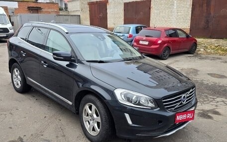 Volvo XC60 II, 2016 год, 1 900 000 рублей, 1 фотография