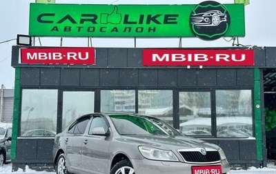 Skoda Octavia, 2011 год, 819 000 рублей, 1 фотография