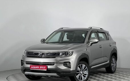 Changan CS35 Plus, 2020 год, 1 450 000 рублей, 1 фотография